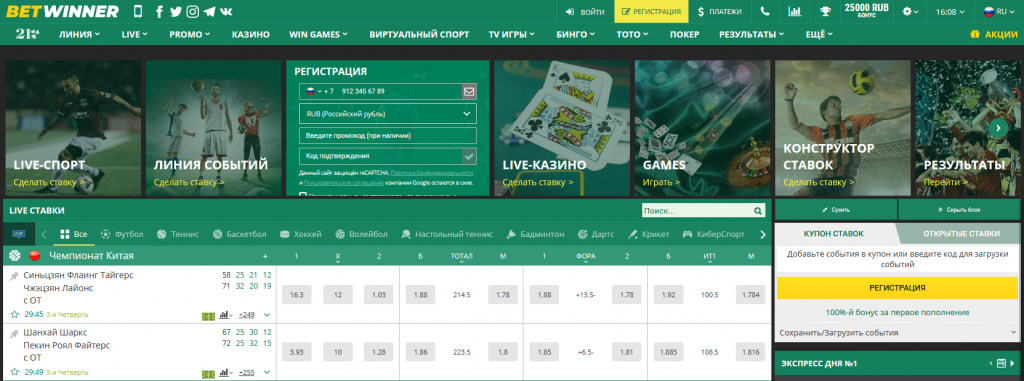The Ultimate Guide to Casino Online Strategies, Games, and Tips The Ultimate Guide to Casino Online Strategies, Games, and Tips