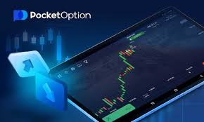 Ultimate Guide to Trading Pocket Option 2 Ultimate Guide to Trading Pocket Option 2